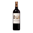 Picture of Chateau La Tour de Mons, Margaux